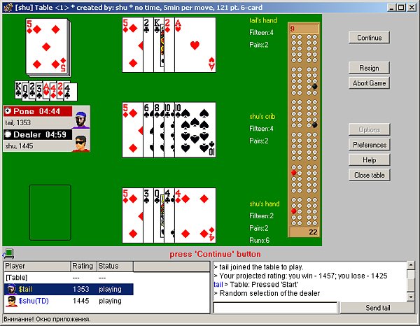 Cribbage · 2/3/4 Players · Play Free Online