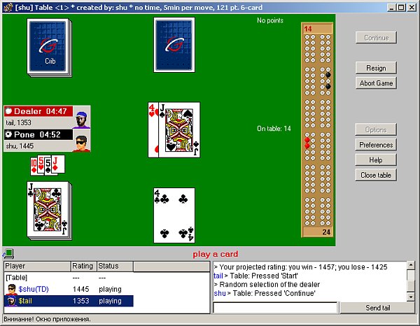 How to Play 3 Player Cribbage - Cribbage - Play online now